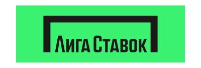 Лига Ставок