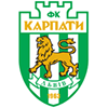 Карпаты Львов футбол