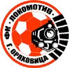 Локо