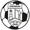 Sevlievo футбол