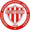 Амвриссеас