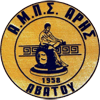 Арис Аватоу футбол