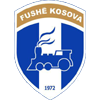 KF Fushë Kosova футбол