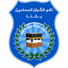 Shoban Moslemen Qena футбол