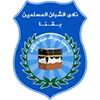 Shoban Moslemen Qena