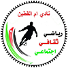Umm Al Qotain футбол