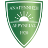 ФК Анагенниси Деринея футбол
