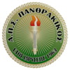 Пантракикос футбол Пантракикос футбол