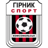 Гирник футбол