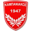 Kampaniakos футбол