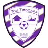 АКС Поли Тимишоара