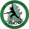 ГК Мокра Гора