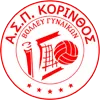 АСП Коринф - Женщины